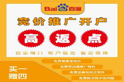 抖音信息流广告投放案例：品牌如何玩转短视频？